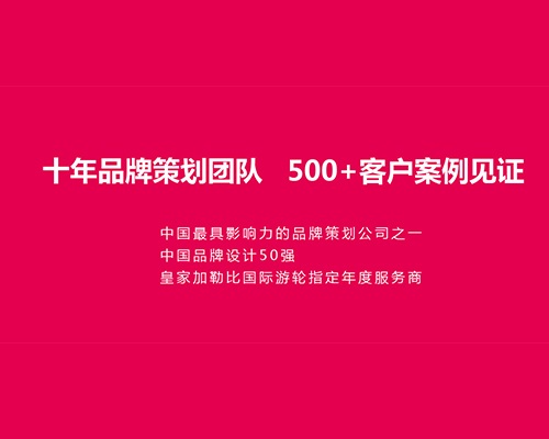 同樣是做直播帶貨，為什么只有你覺得難？