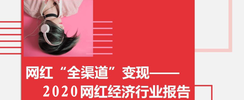 天貓代運(yùn)營是什么，他們能夠提供什么服務(wù)_電商代運(yùn)營公司