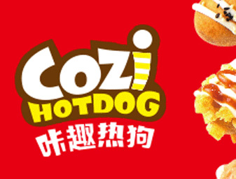 熱狗logo設(shè)計，vi商標(biāo)設(shè)計