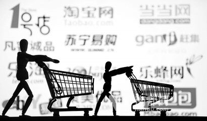 小品牌，如何市場(chǎng)競(jìng)爭(zhēng)中生存？ 【美御營(yíng)銷策劃公司】