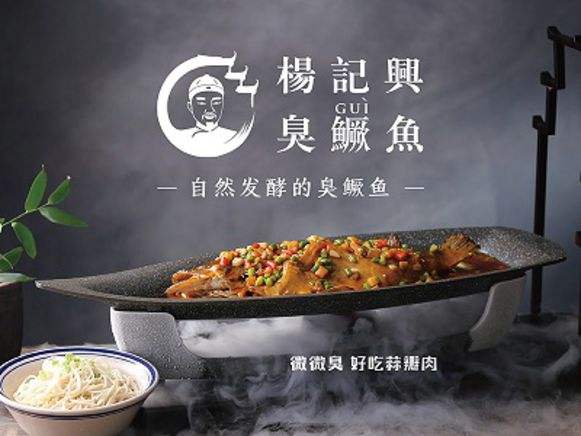 菜單上菜品少反而有優(yōu)勢(shì)？菜單該如何設(shè)計(jì)？