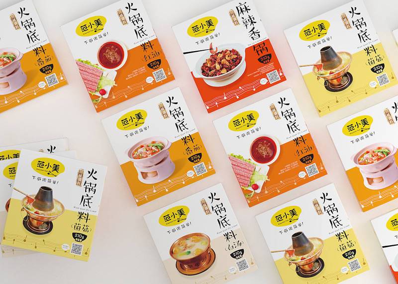 火鍋底料包裝設計，年輕時尚的火鍋底料包裝設計