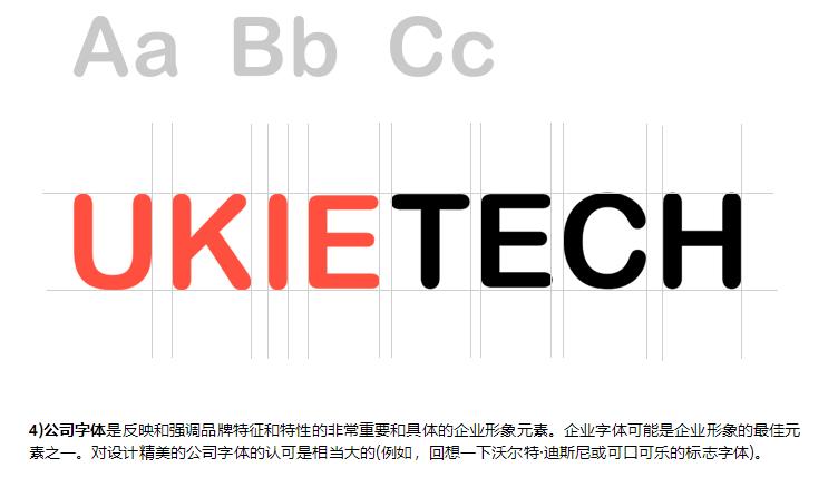 公司全案設(shè)計靠譜嗎？