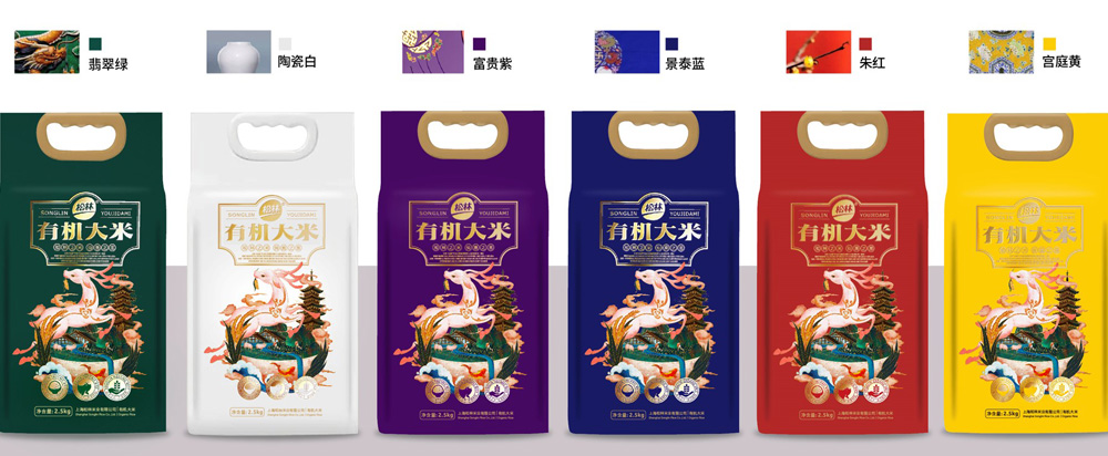 松林大米品牌策劃包裝，大米品牌設(shè)計 - 上海美御