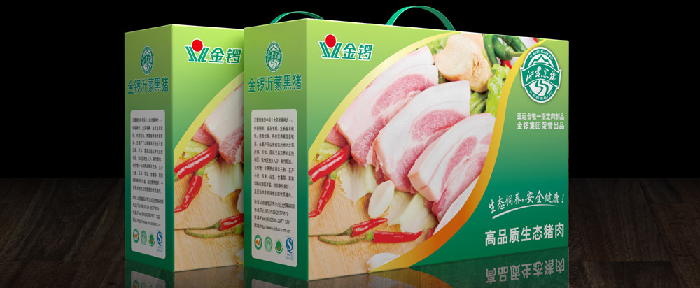 豬肉包裝設(shè)計，肉制品包裝設(shè)計