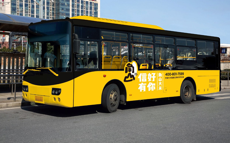 角山大米品牌升級策劃設(shè)計(jì)