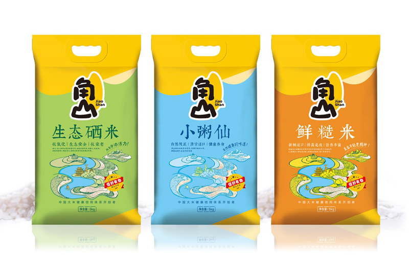 角山大米品牌升級策劃設(shè)計(jì)