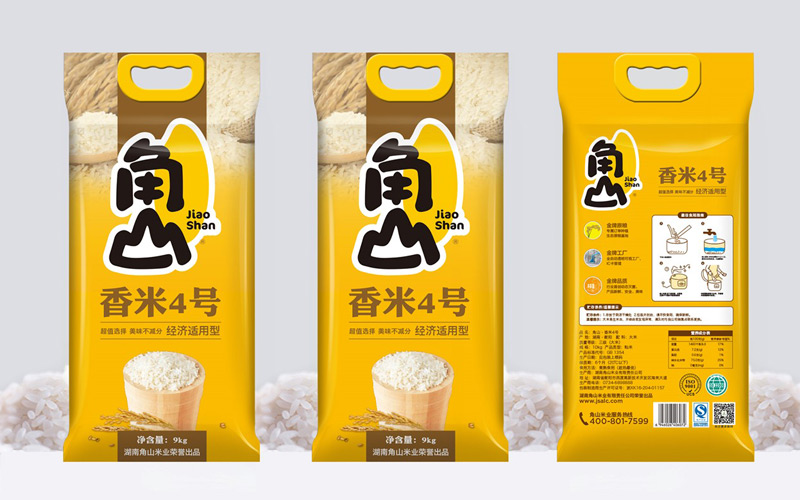角山大米品牌升級策劃設(shè)計(jì)