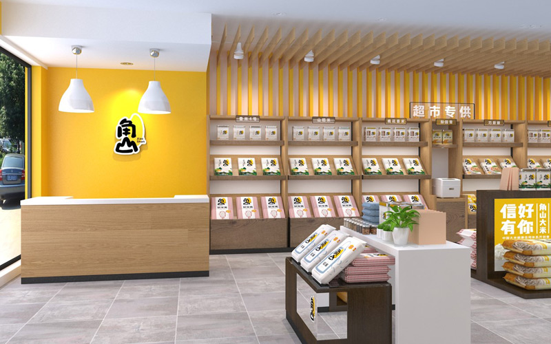 角山大米品牌升級策劃設(shè)計(jì)