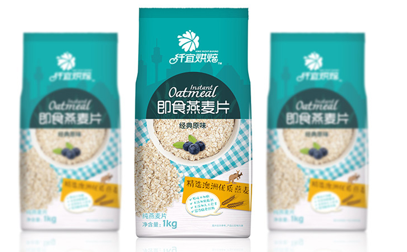 食品包裝設(shè)計(jì)，燕麥包裝設(shè)計(jì)，農(nóng)產(chǎn)品包裝設(shè)計(jì)，農(nóng)業(yè)品牌設(shè)計(jì)