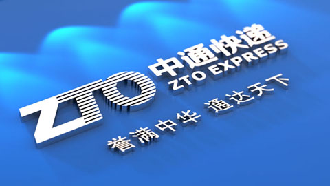 快遞品牌策劃，快遞品牌設(shè)計
