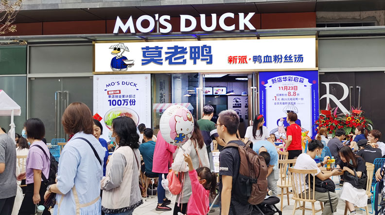 餐廳門(mén)頭設(shè)計(jì)真的能引爆餐廳嗎？（一）