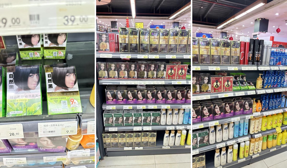 染發(fā)產(chǎn)品線下實體調研分析報告-美御品牌策劃