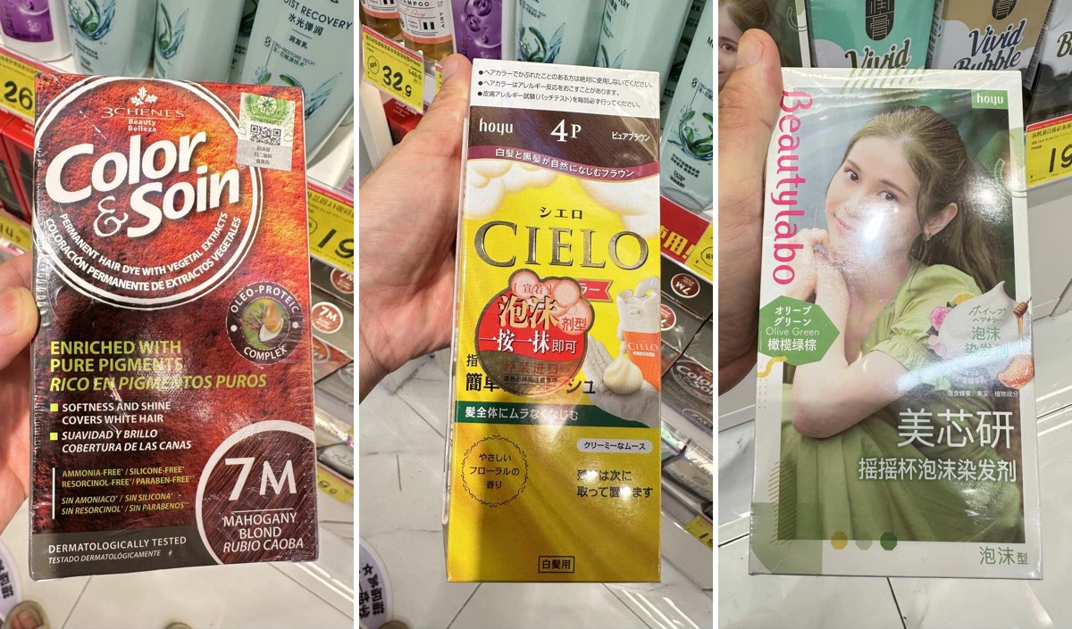 染發(fā)產(chǎn)品線下實體調研分析報告-美御品牌策劃
