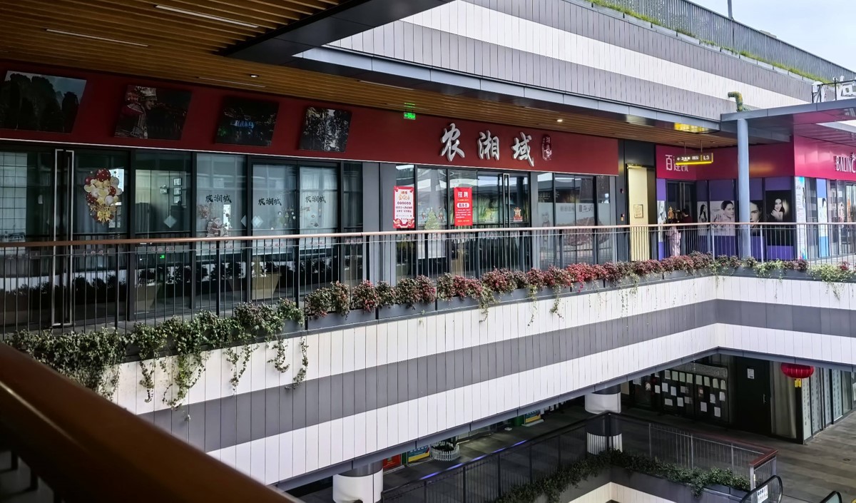 2024餐飲生死局：這5類店正在悄悄倒閉，策劃公司如應(yīng)對