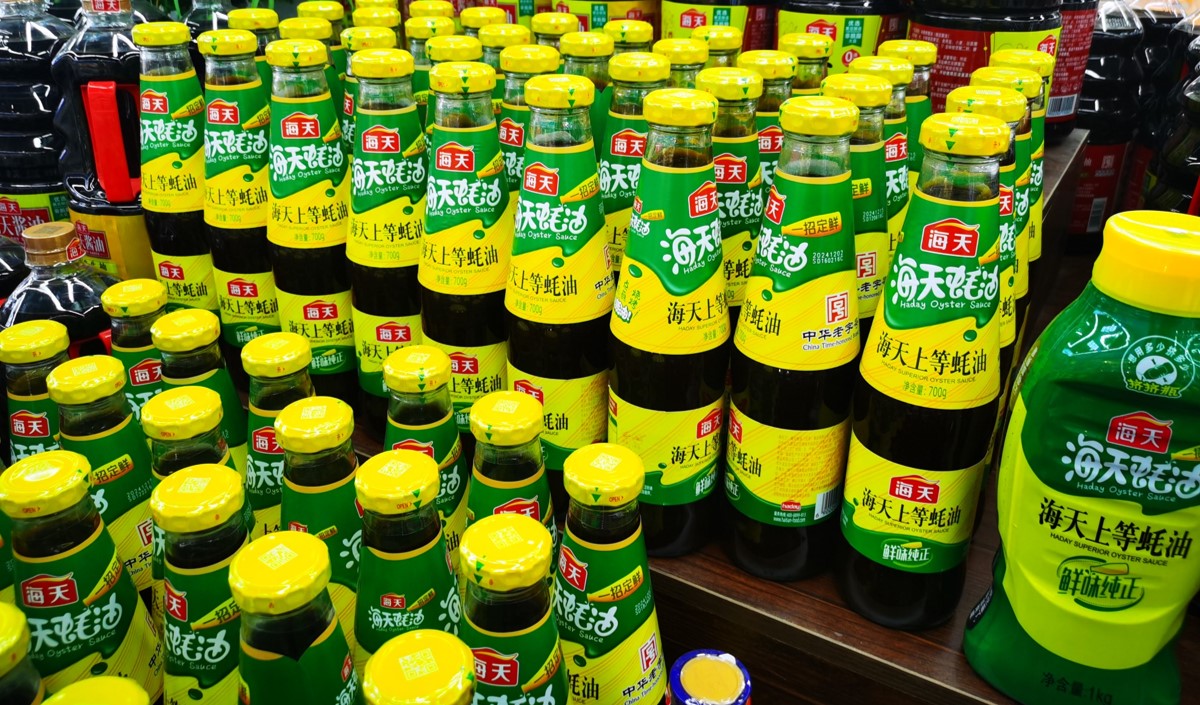 耗油調(diào)味品營(yíng)銷(xiāo)策劃方案指南
