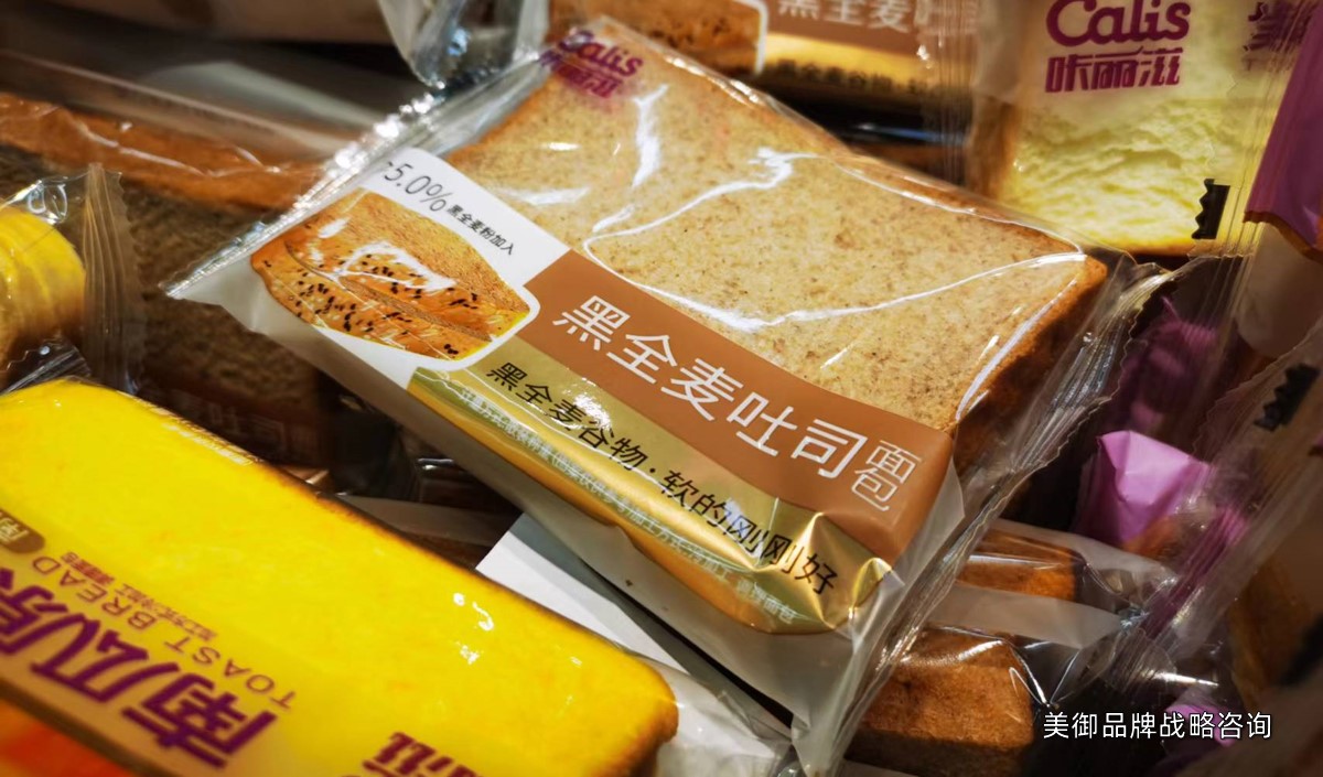 烘焙產(chǎn)品提高銷量的品牌營(yíng)銷戰(zhàn)略深度分析-美御